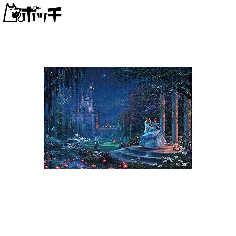 Tenyo 1000-Piece Jigsaw Puzzle Disney Thomas Kinkade Cinderella Dancing in the Starlight (51x73.5cm) D-1000-068 Canvas-Style Special Art Collection Includes Glue, Spatula, and Service Card