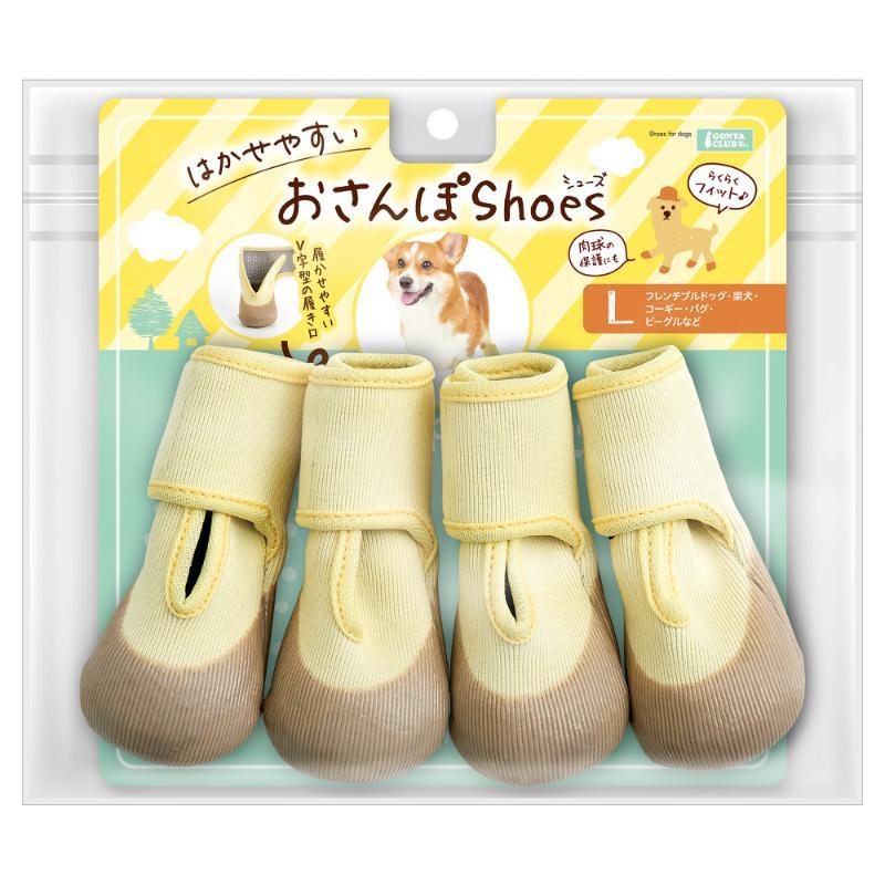 Easy-to-wear walking shoes L