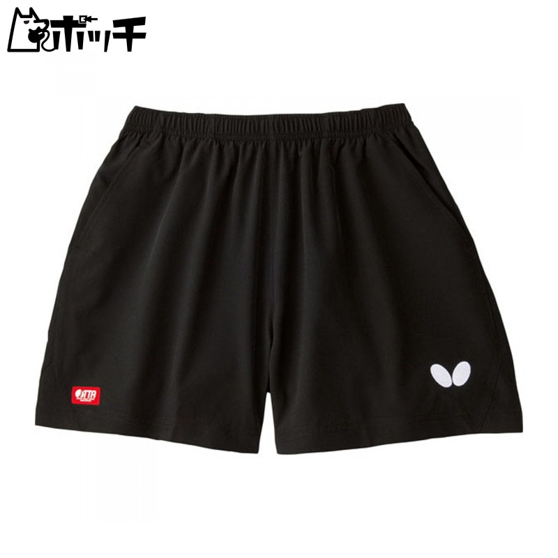 Butterfly Unisex Table Tennis Falsart Pants 51900 Black (278) L