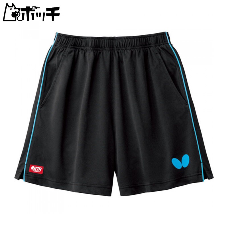 Butterfly Table Tennis Match Gamewear Pass Step Pants II Unisex Sky 2XO 51970