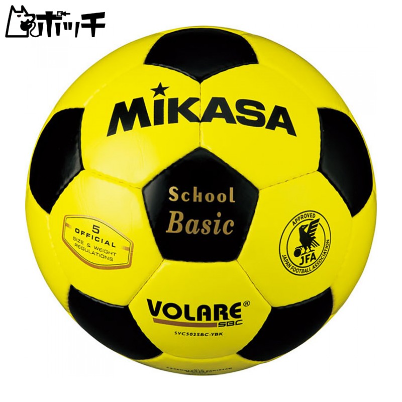 MIKASA Soccer Ball Official Match Ball Size 5 (For General, College, High School, and Middle School Use) Hand-Stitched Ball SVC502SBC Recommended Inflation Pressure 0.8 kgf/cm²