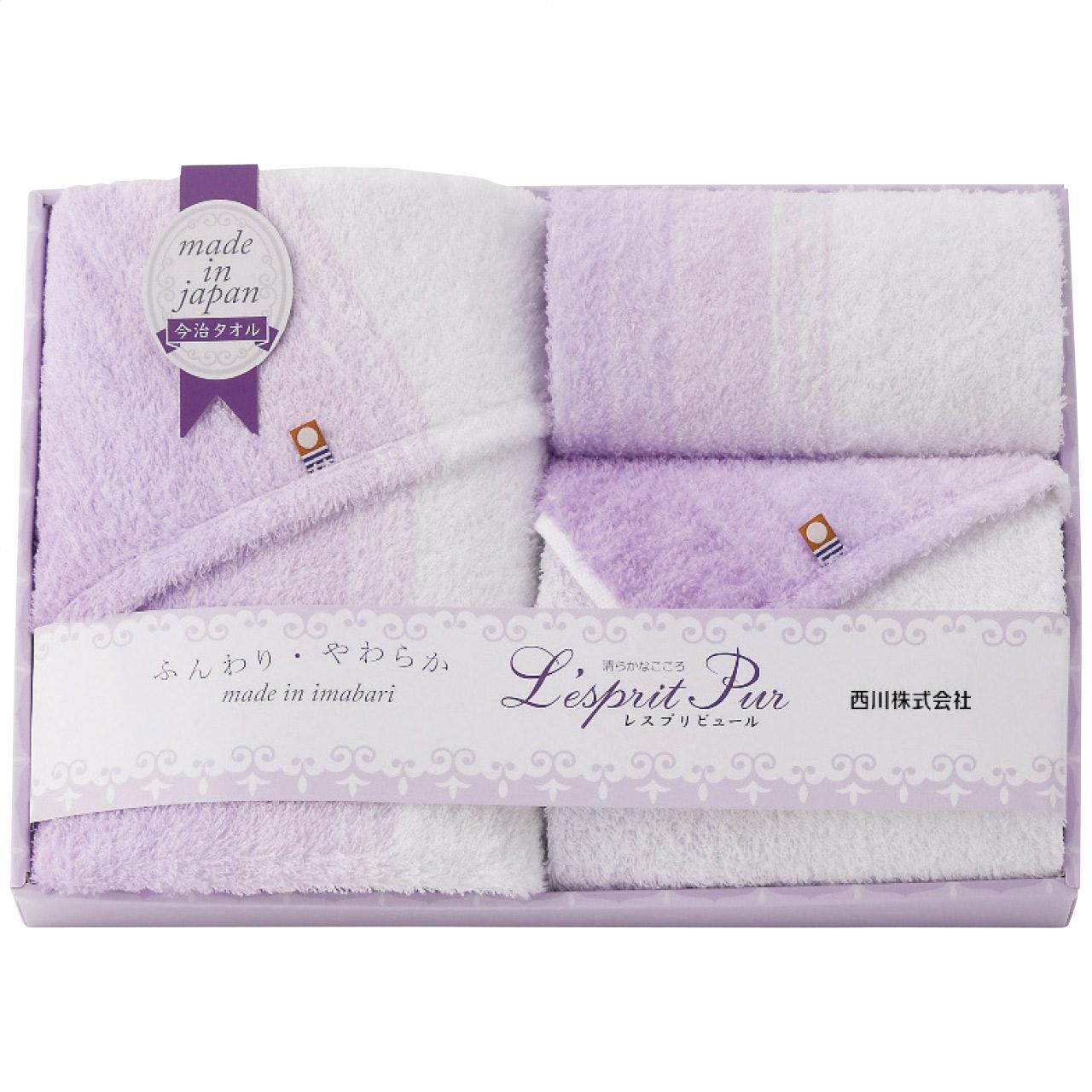 Nishikawa Lesprit Pur Imabari-Made Towel Set L9033568