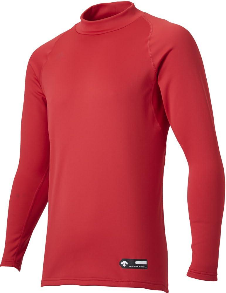 High-Neck Long-Sleeve Undershirt