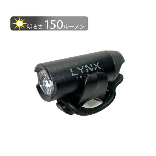 LYNX Rechargeable High-Power LED Headlamp LX123P
