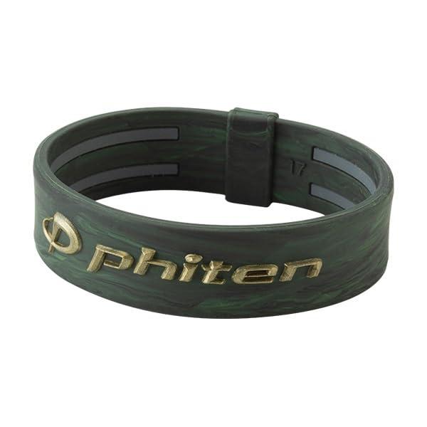 phiten RAKUWA Bracelet EXTREME Marble Green Inner Circumference 17cm