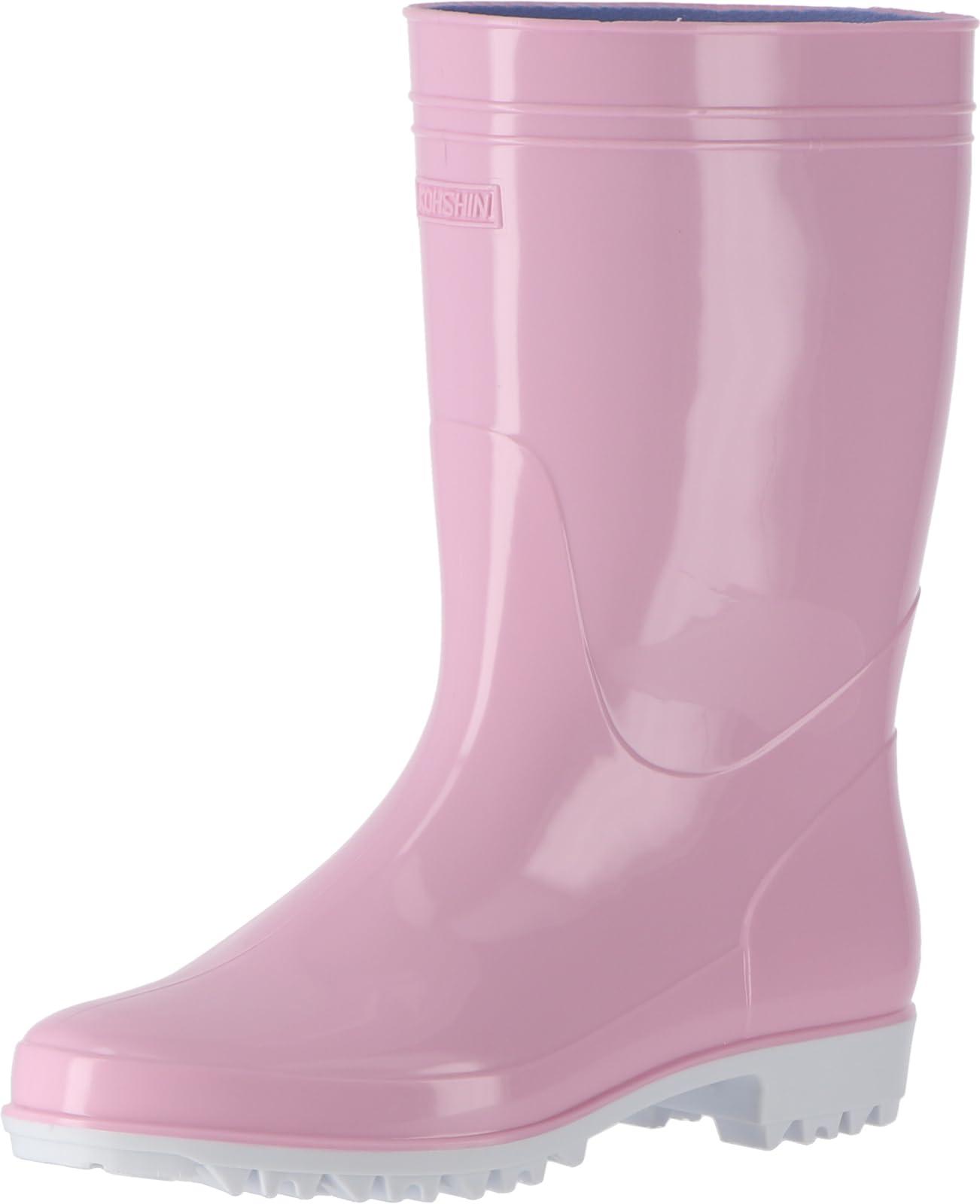 [Koushin Gum] Rain Boots 65122 Men's Pink Size 23.5