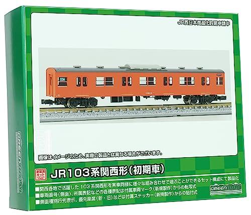 Green Max N Gauge JR103 Series Kansai Type Sah103 Early Model Orange 1 Car Unassembled Kit 1270W Model Train Electric Train
