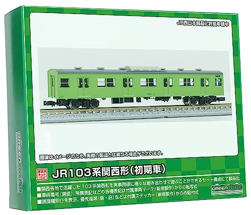 Green Max N Gauge JR103 Series Kansai Type Sah103 Early Model, Green 1 Car Unassembled Kit 1271W Model Train Electric Train