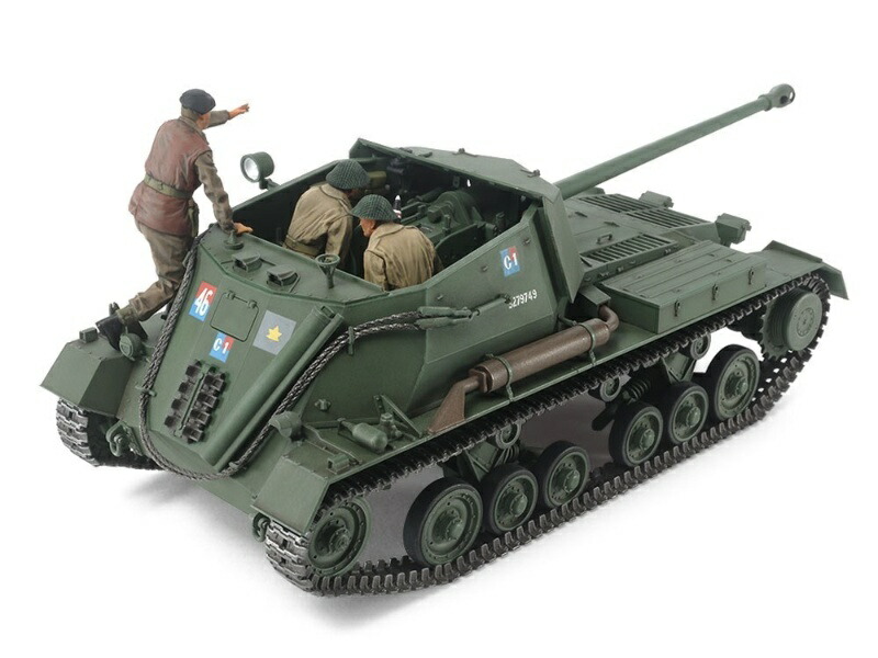 Tamiya 1/35 Military Miniature Series No.356 British Archer Self-Propelled Anti-Tank Gun Plastic Model Kit 35356