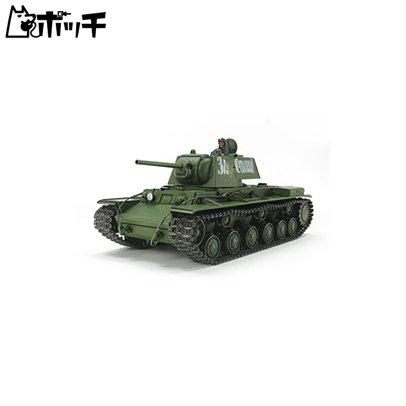 Tamiya 1/35 Military Miniature Series No.372 Soviet Heavy Tank KV-I 1941 Model Early Production Vehicle Plastic Model Kit 35372