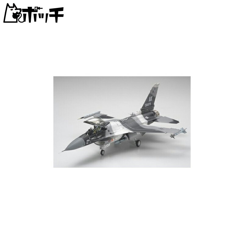 TAMIYA 1/48 Masterpiece Series No.106 USAF F-16C/N Aggressor/Adversary Plastic Model Kit 61106