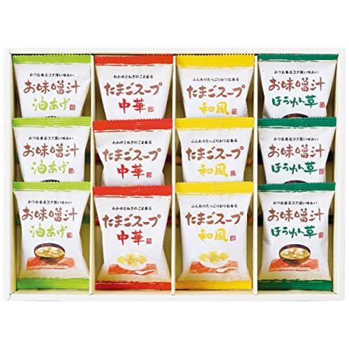 Freeze-Dried “Miso Soup & Soup Assortment” X202-04