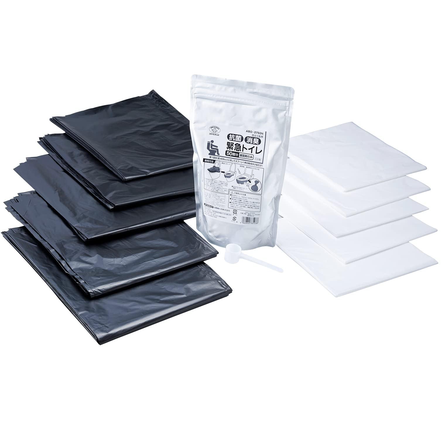 Asahi Electric Chemical Antibacterial Deodorizing Emergency Toilet 50 Uses Treatment Bag Set Made in Japan ABO-2750A