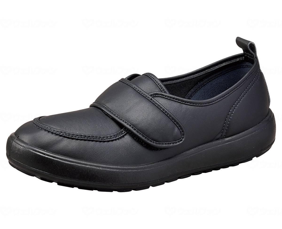 [Moonstar] Indoor Shoes Made in Japan Men's Women's MS Adult Indoor Shoes 04 Black 27.0 cm 3E