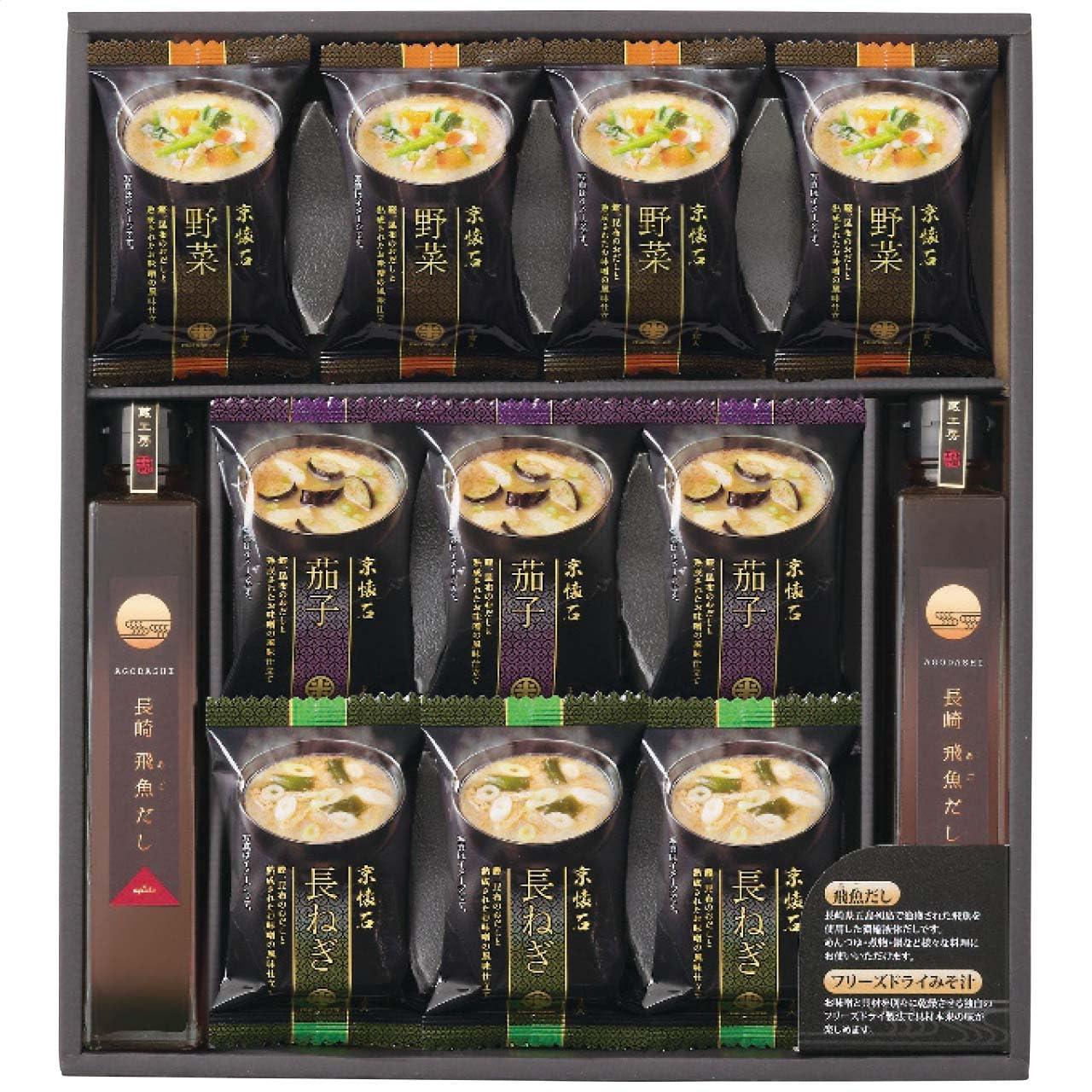 Freeze-Dried Miso Soup & Flying Fish Broth Set FDA-30N