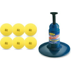 UNIX Baseball Practice Equipment Toss Batting Set BX72-75