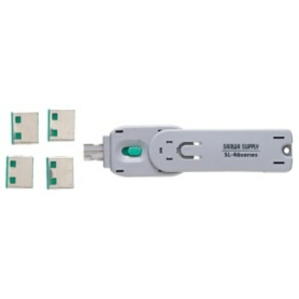 Sanwa Supply USB Connector Mounting Security SL-46-G