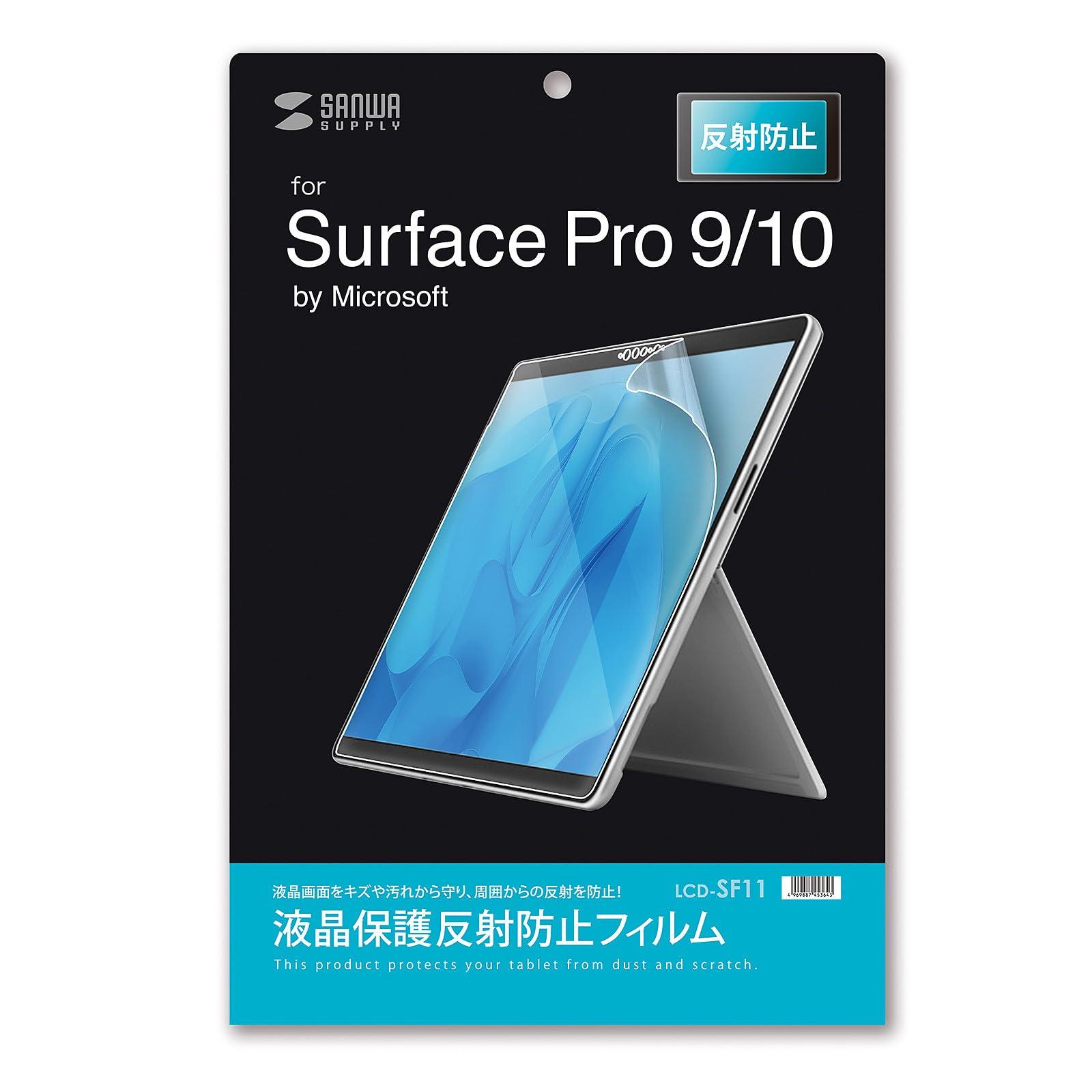 Sanwa Supply Anti-Glare LCD Protective Film for Surface Pro 9/10/11th Generation LCD-SF11