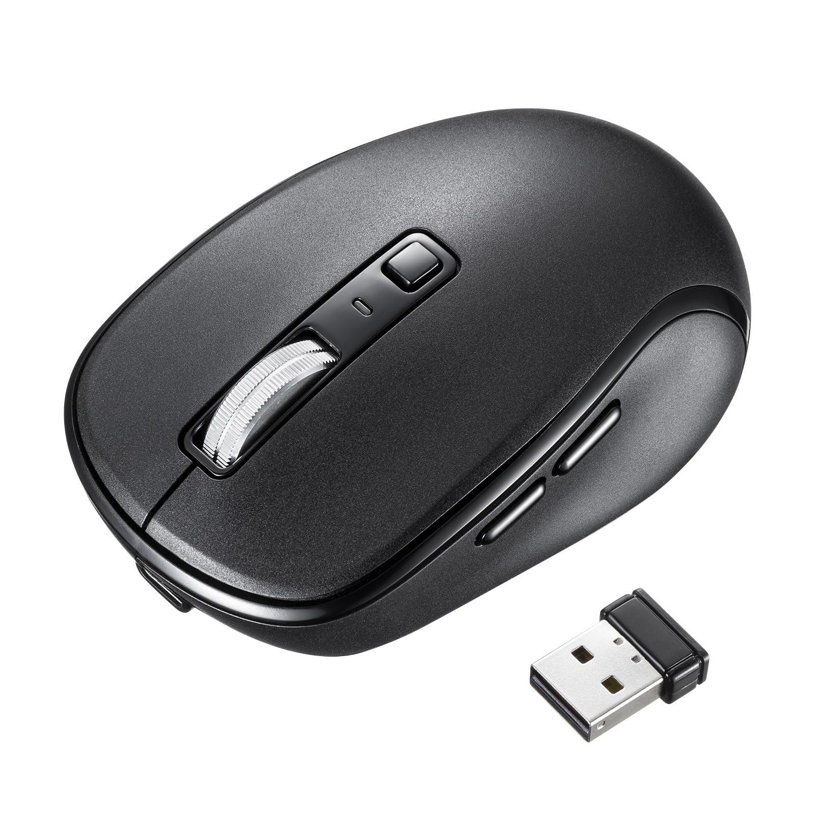 Sanwa Supply Silent Wireless Blue LED Mouse (Rechargeable, 5-Button, Black) MA-WBS520BK