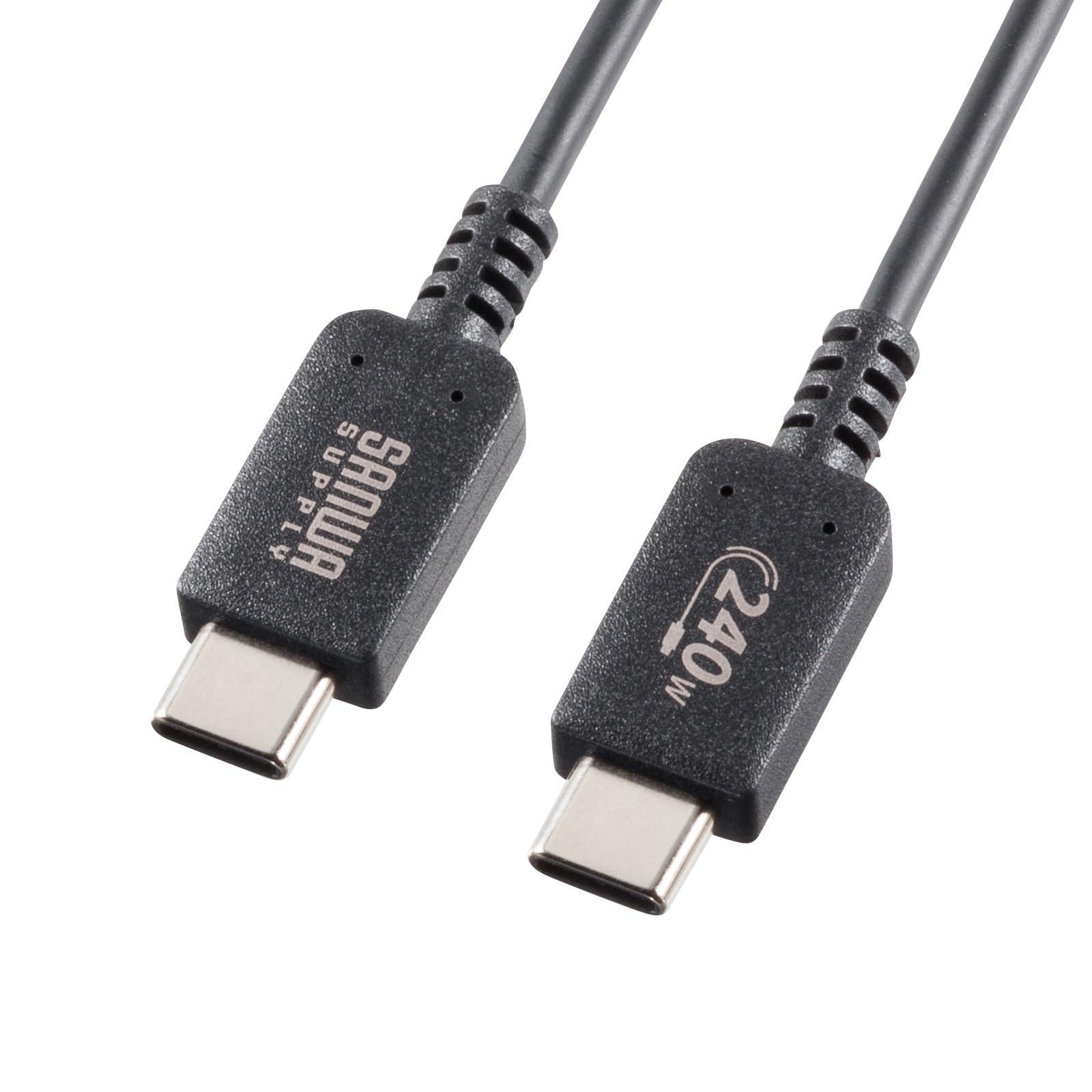 Sanwa Supply USB 2.0 Type-C Cable with PD 240W Support KU-CCPE10