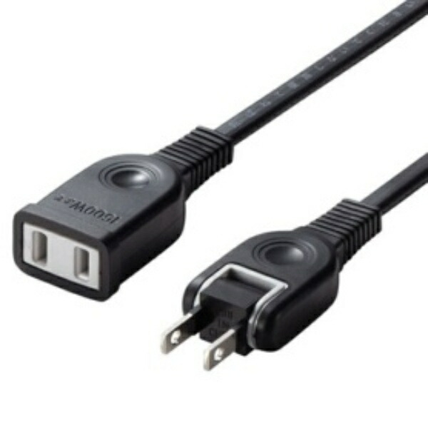 Sanwa Supply Power Extension Cord 7m with Insulated Caps and Swing Plugs, Black, TAP-EX2107BK