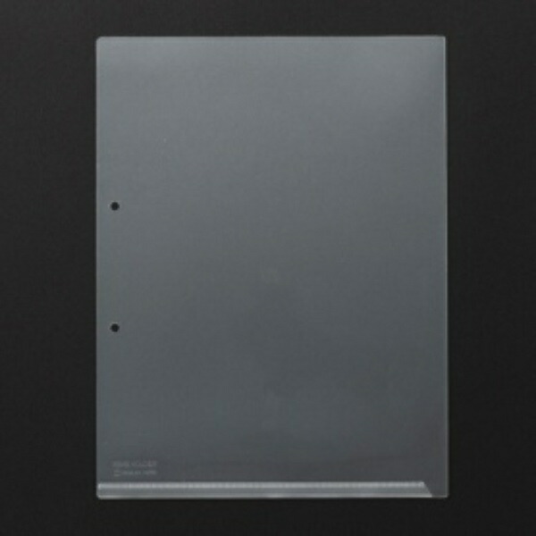 Kingjim Clear Holder with 2-Hole Punch King Holder A4 100 Sheets 780-100