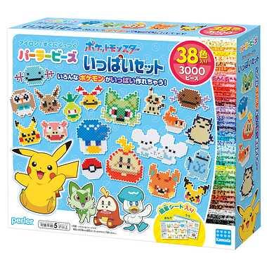 Kawada Parler Beads Pokémon Full Set Pokémon Ages 5 and up Iron-on Beads Toy Hobby 80-57079