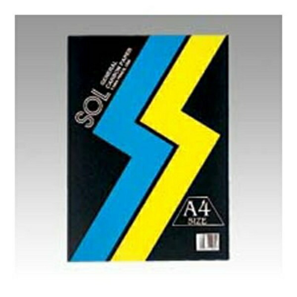 General Carbon Paper Black Single-Sided Writing #1304K 100 Sheets