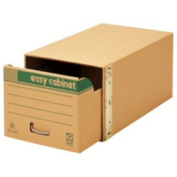 General Easy Cabinet Eco Standard Model for A4 Size EC-001