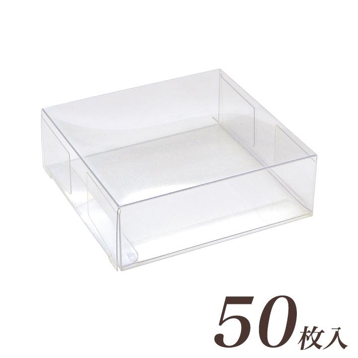 Sasagawa Gift Box Original Works PET Clear Box S2 50-Sheet Pack 50-152