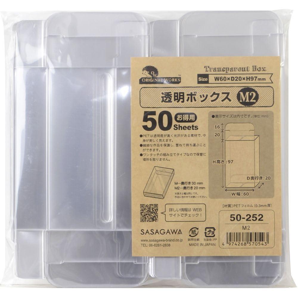Sasagawa Gift Box Original Works PET Clear Box M2 50-Sheet Pack 50-252