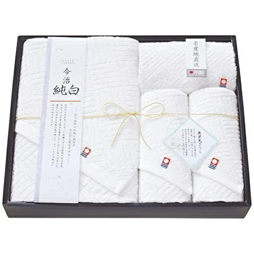 Japan U-Tensil Towel Set (1 Bath Towel, 2 Face Towels, 1 Hand Towel) Imabari Pure White (Soft and Gentle Non-Fluorescent Bleached) TMS5008905