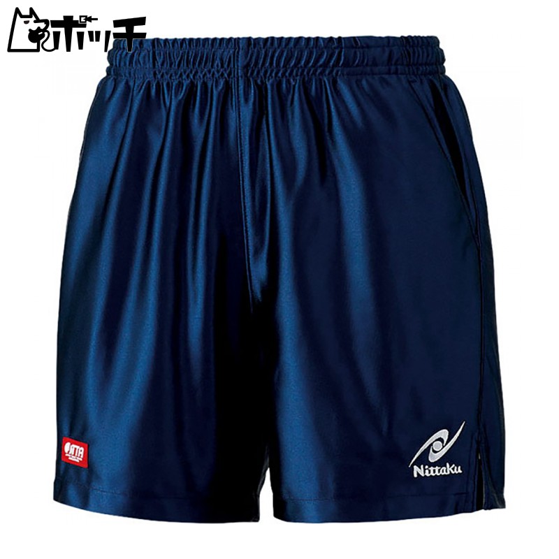 Nittaku Lumistar Shorts NW-2503 Navy O