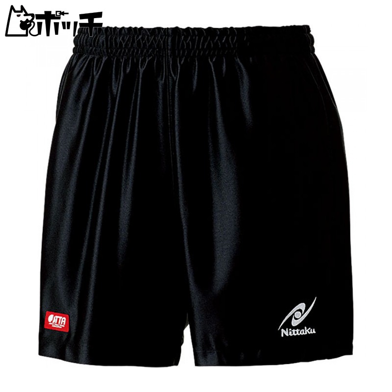Nittaku Lumistar Shorts NW-2503 Black O