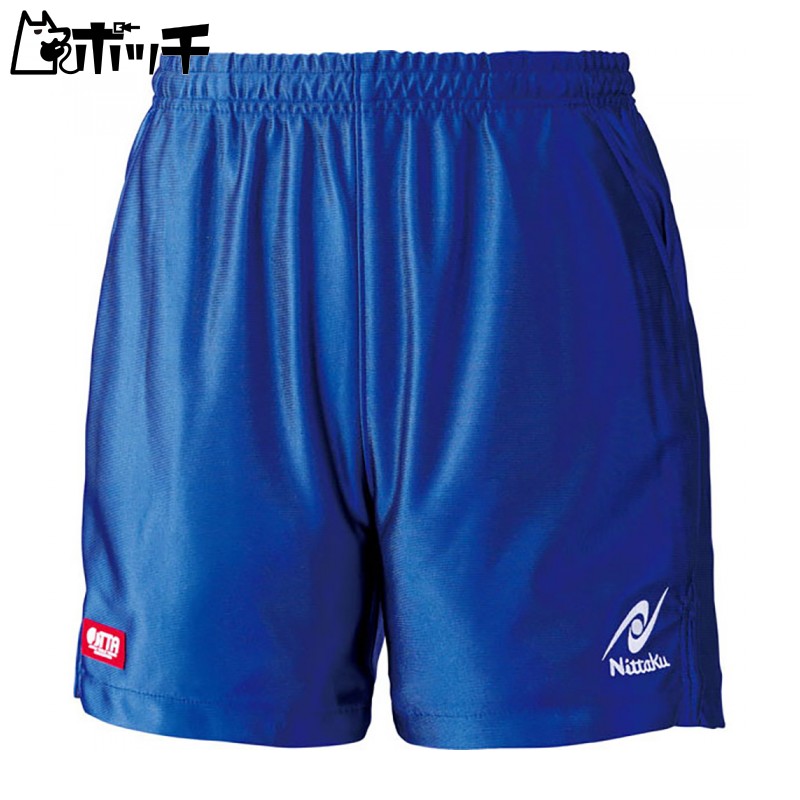Nittaku Table Tennis Unisex Game Pants Lumistar Shorts NW-2503 Blue (09) S