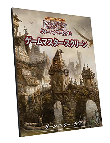 Hobby Japan Warhammer RPG Game Master's Screen TRPG Supplies