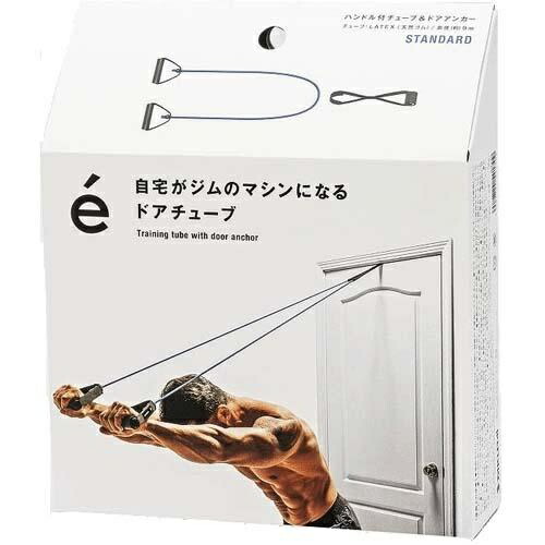 Sakurai Trading (SAKURAI) Erugam Training Tube Gift Door Tube Hard 54171 (Rubber Tube Training Abs Back Muscles Full-Body Exercise Fitness Core Muscles Strength Training Muscle)