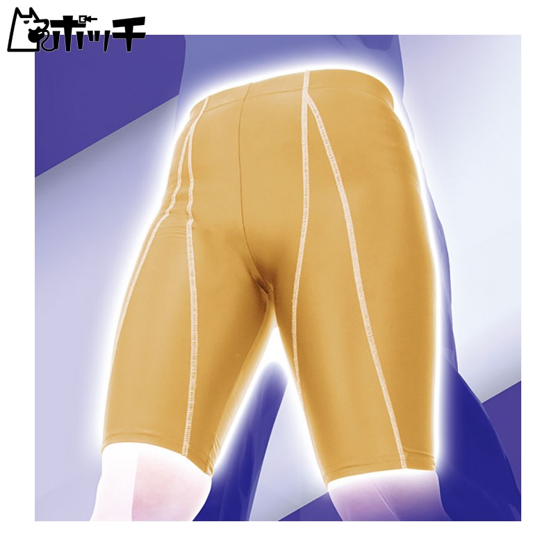 D&M Compression Innerwear Flexible Support Belt for Waist & Buttocks Women's 5-Inch Length Made in Japan 1 Piece Beige LL Size 109868 Range of Motion Flexible Support Compression Stabilization Pressure Ventilation Stretch Moisture-Wicking Quick-Dry