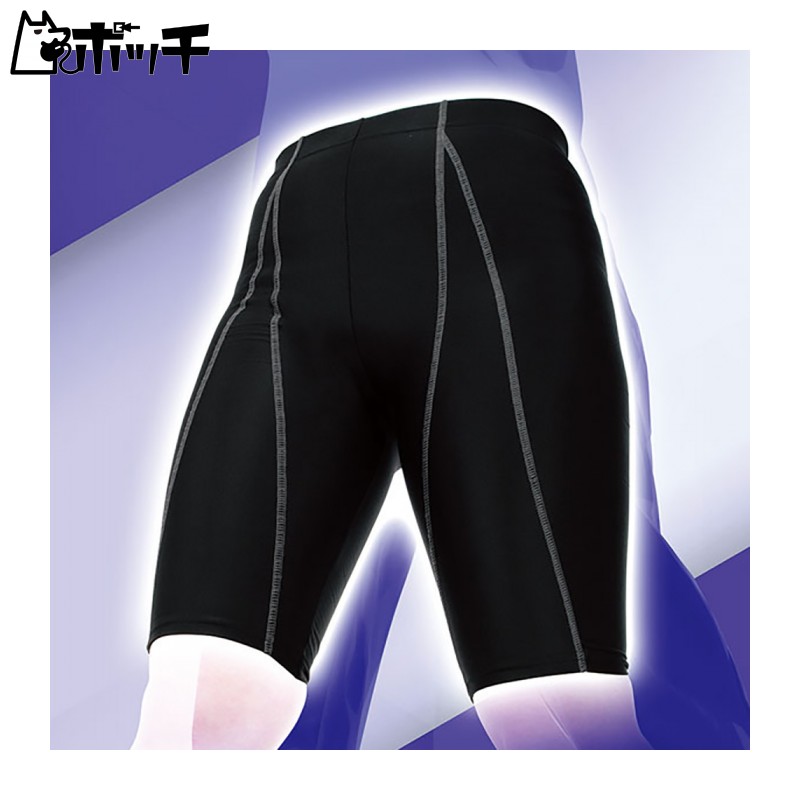 D&M Compression Innerwear Flexible Support Belt for Waist & Buttocks Women's 5-Inch Length Made in Japan 1 Piece Black LL Size 109899 Range of Motion Flexible Support Compression Stabilization Pressure Ventilation Stretch Moisture-Wicking Quick-Dry