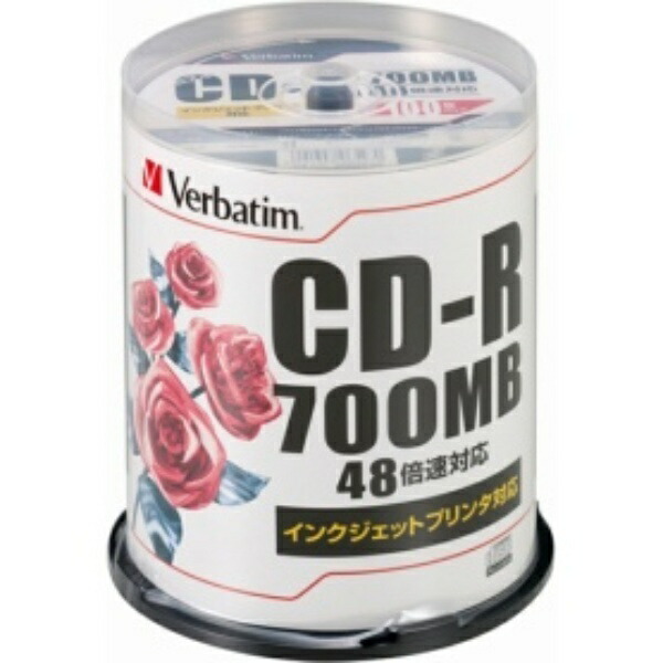 Verbatim Data CD-R 700MB 48x Speed White Printable Spindle Case SR80PP100 1 Pack (100 Discs)