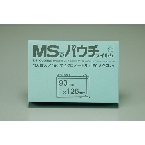 Meiko Shokai MS Pouch Film MP15-90126 MP15-90126