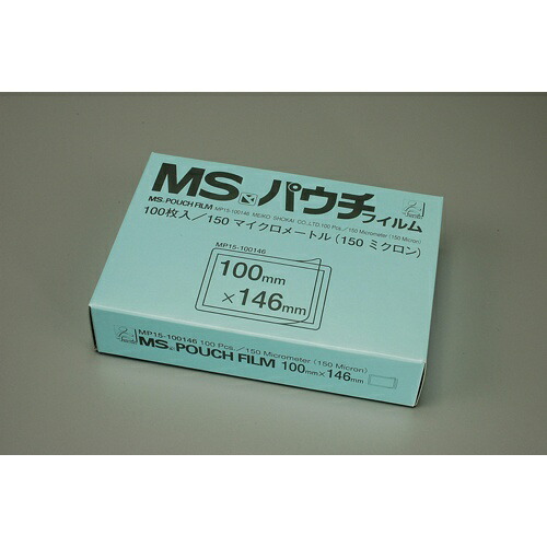 Meiko Shokai MS Pouch Film MP15-100146 MP15-100146