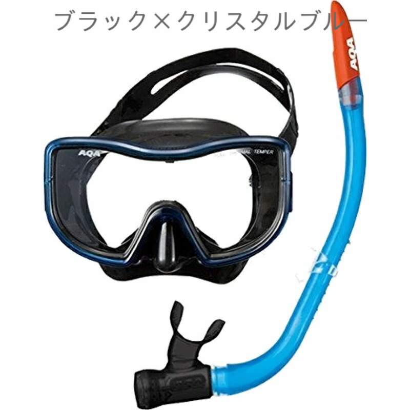AQA Mebius Light & Sammy V Light 2-Piece Set Black × Crystal Blue KZ-9071N