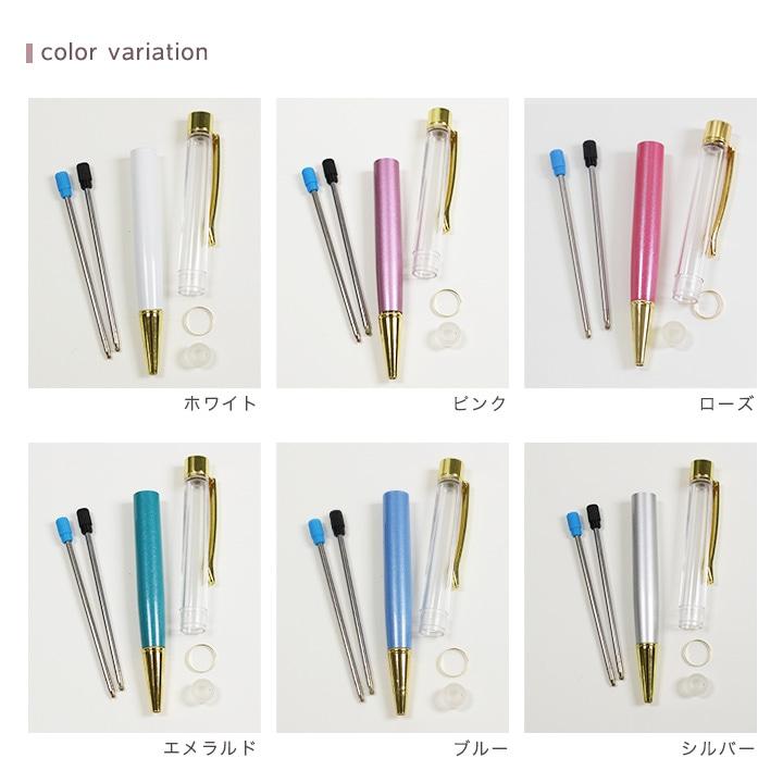 Herbarium Pen Black & Red Includes one refill for each color