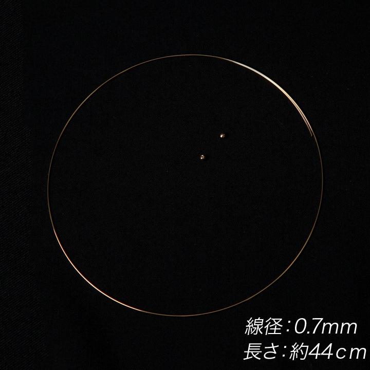 Necklace Wire, Thin, 1 Piece