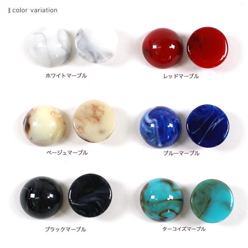 Acrylic Cabochon Round 16mm 2-Piece Set
