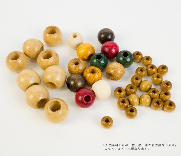 Natural Stone Beads Natural Material Beads Wood Beads 5mm–20mm Beige