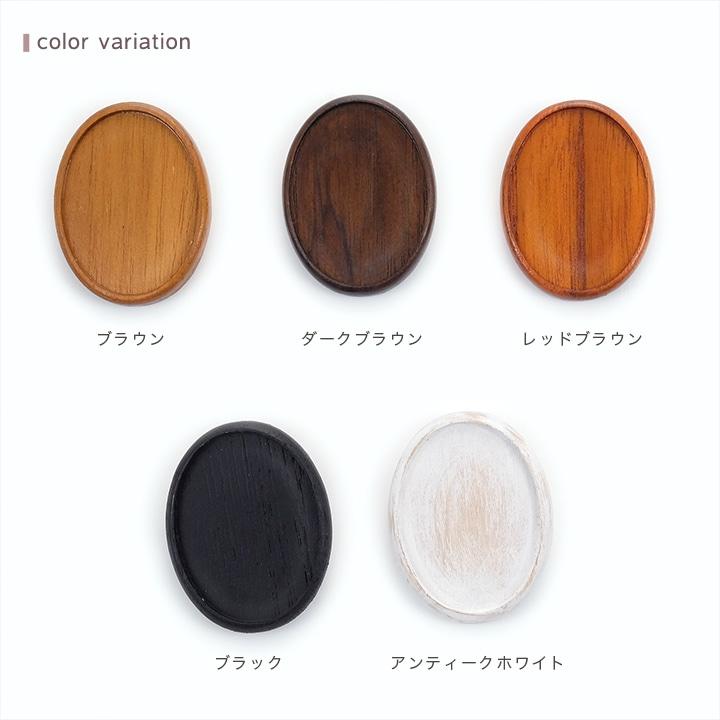 Embroidered Accessory Hardware Wooden Frame Brooch Vertical Oval 4.5×3.5cm With Copper Plate