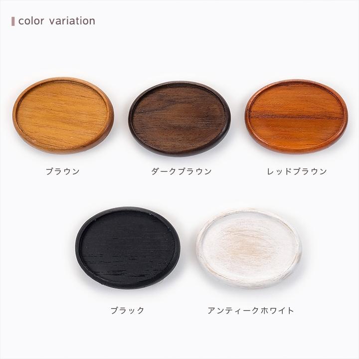 Embroidery Accessory Hardware Wooden Frame Brooch Horizontal Oval 3.5×4.5cm With Copper Plate