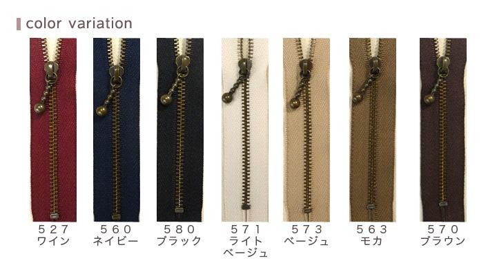YKK Beaded Zipper 14cm Metal Antique Gold